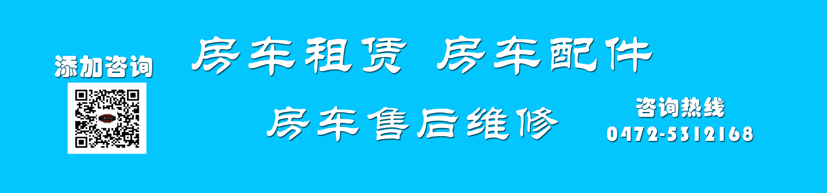 網(wǎng)站標(biāo)題２.jpg